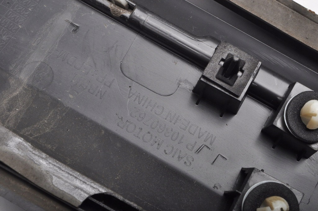 фото №12, Mg zs молдинг двері ліва перед передня lift p10360762