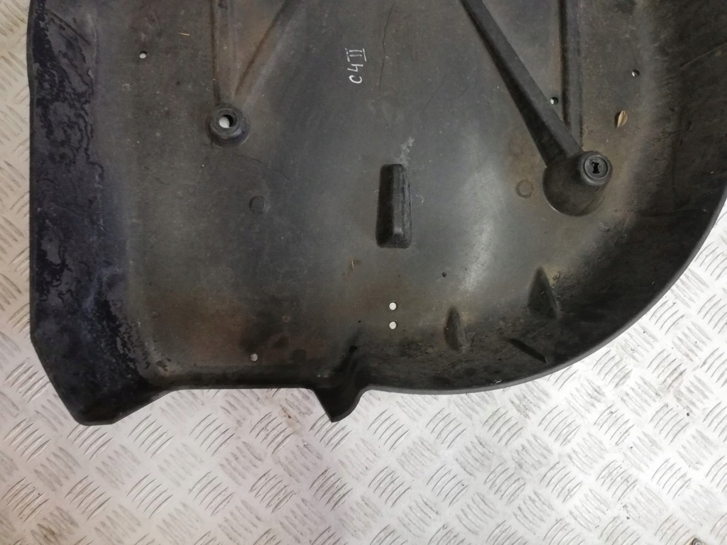 фото №6, Защита плита пол citroen c4 ii