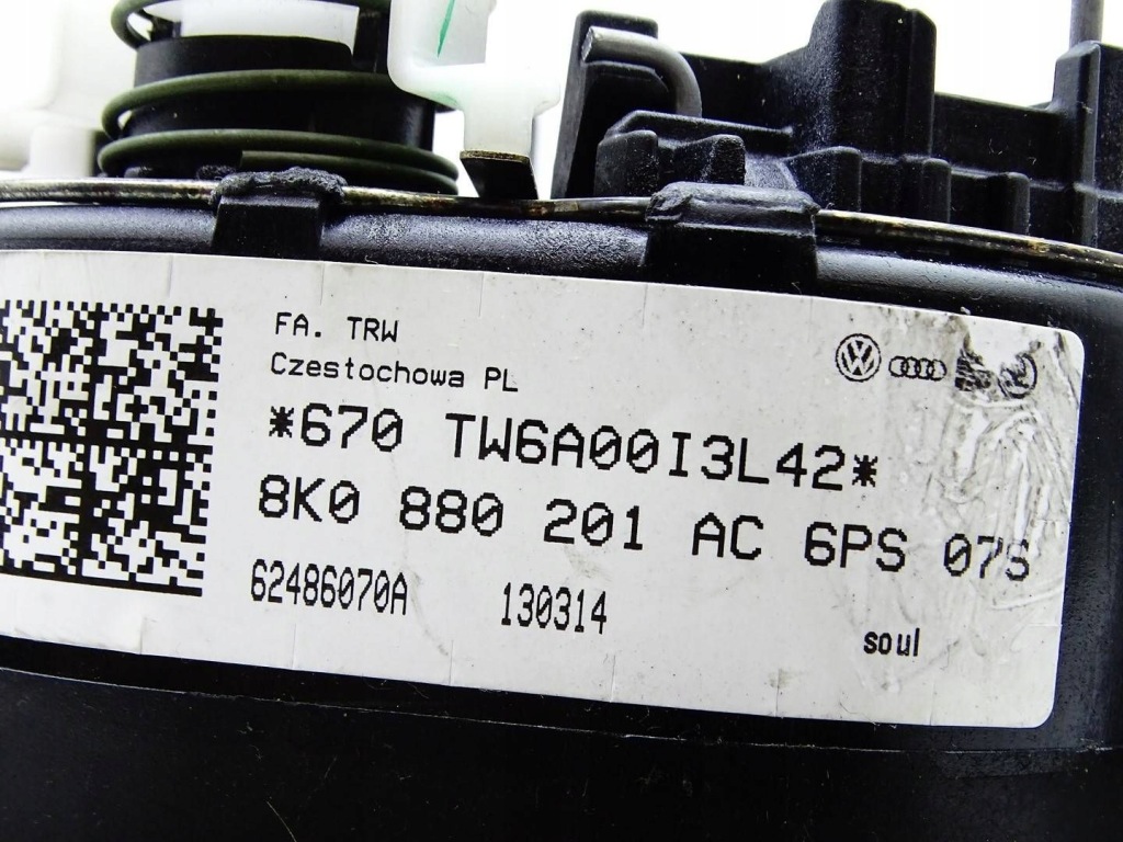 фото №7, Подушка повітряна подушка безпеки водія audi a4 b8 lift 8k0880201ac