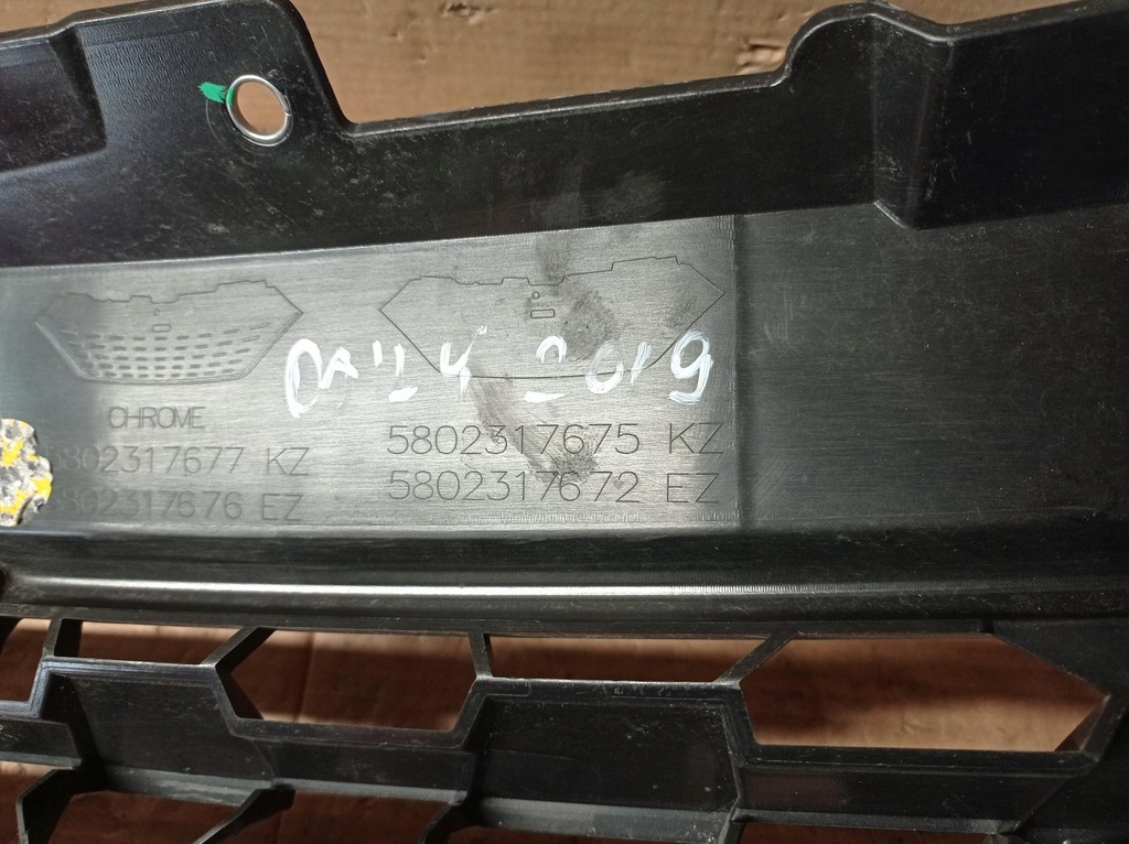 фото №11, Решётка радиатора решётка радиатора радиатора iveco daily 2019-