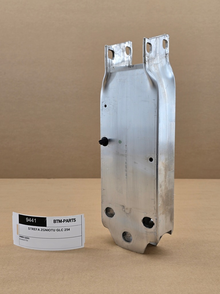 фото №1, Левая зона деформации абсорбер mercedes glc x254 c254