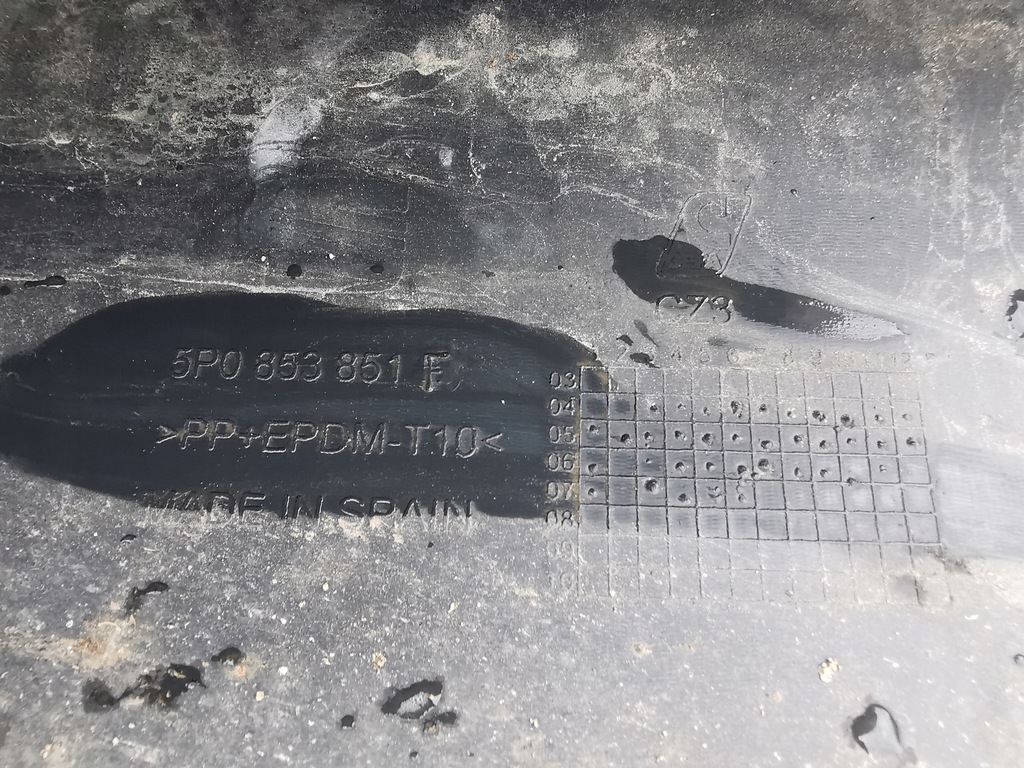 фото №4, Altea молдинг накладка порог левая 5p0807184a