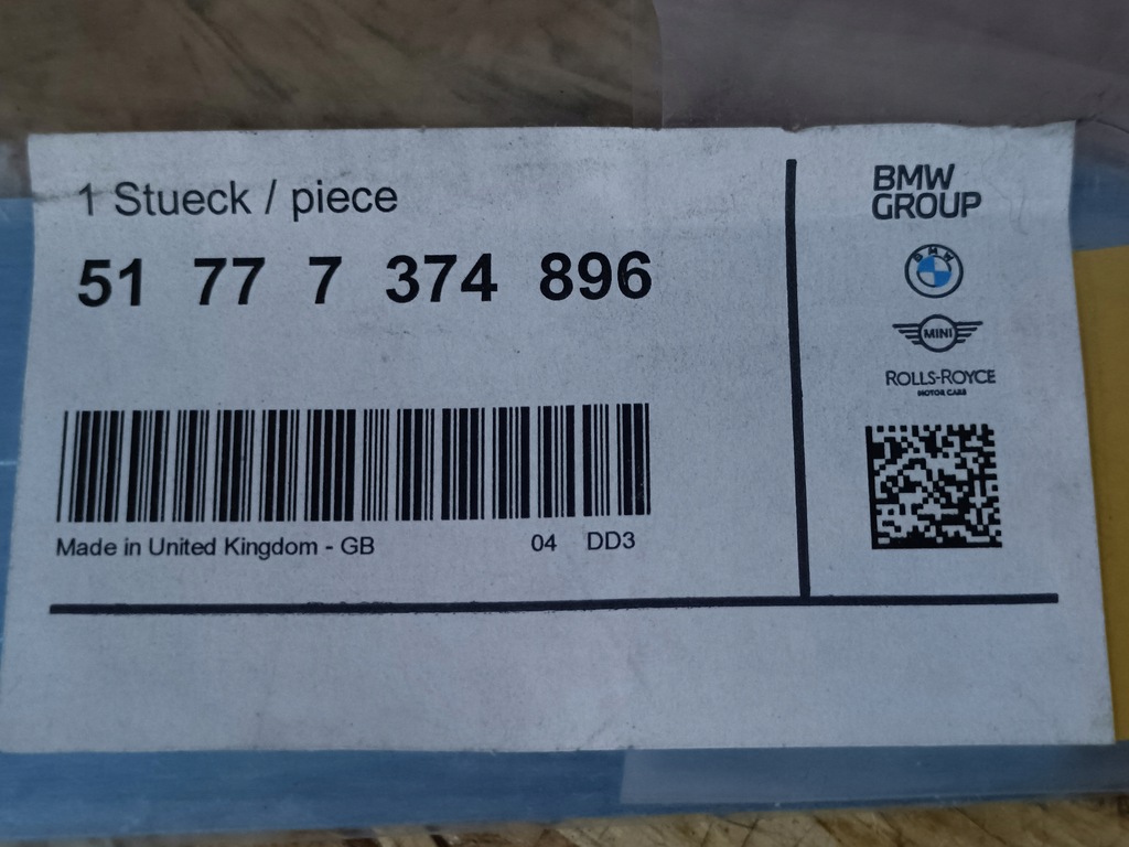 фото №10, Mini cooper f54 f55 захист молдинг декоративна поріг перед 51777374896