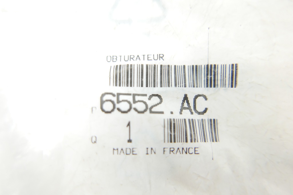 фото №6, Кнопка заглушка citroen saxo - 6552ac