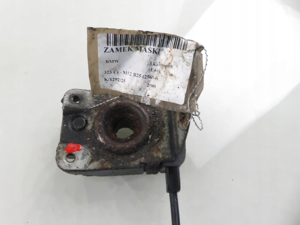 фото №4, Замок капот m1077227