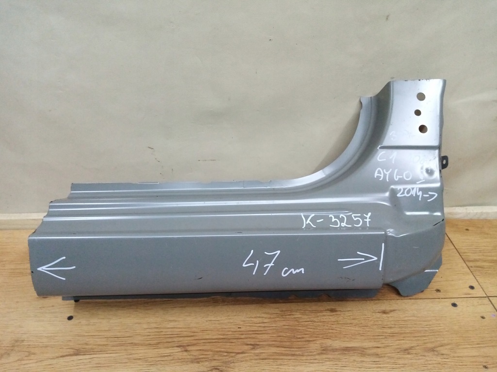 фото №1, Aygo ii citroen c1 108 2014- порог блок двигателя правый