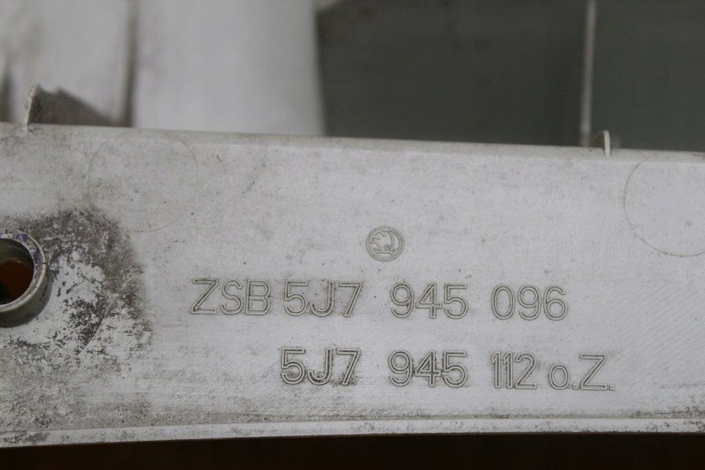 фото №8, Лампа правый задняя roomster 5j7945112