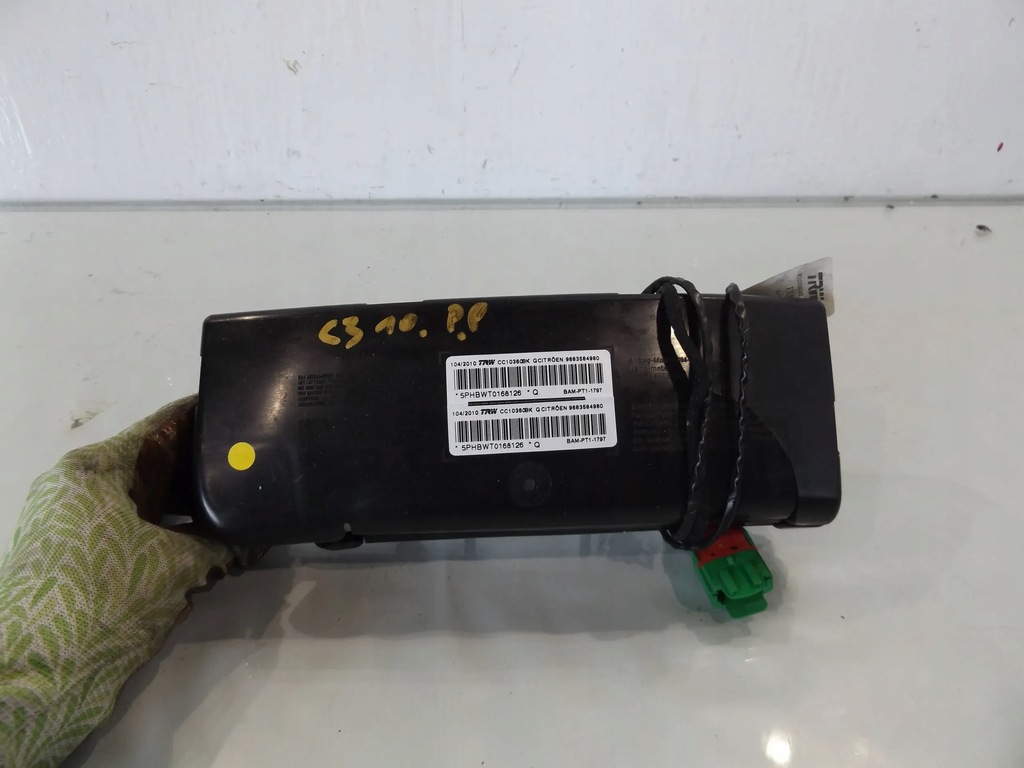 фото №1, C3 ii подушка сиденье правая 9683584980