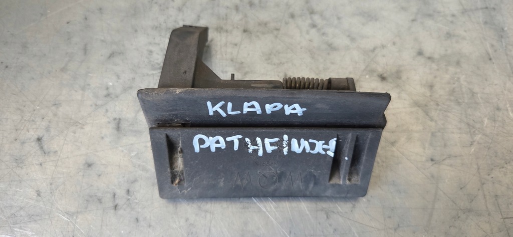 фото №1, Ручка задний крышки pathfinder r51