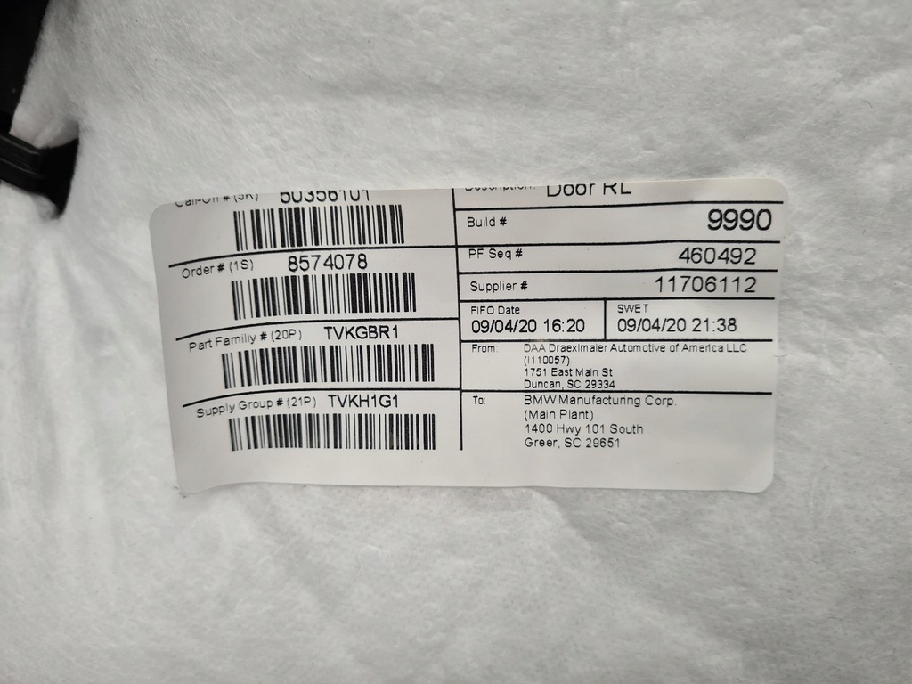 фото №6, Bmw x7 g07 обшивка обивка дверь левый задняя