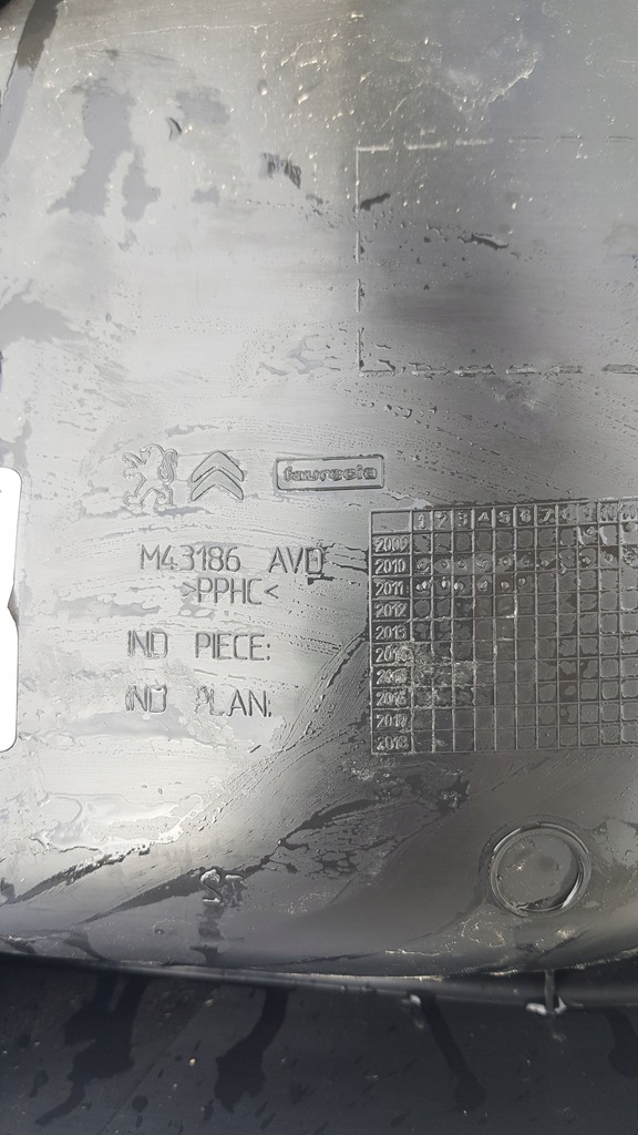 фото №8, Обшивка оббивка правий перед citroen ds4 i 11r eu