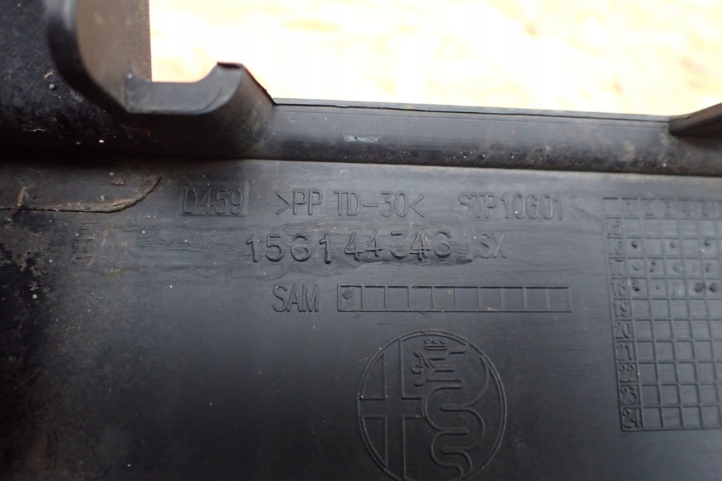 Молдинг накладка поріг захист ліва alfa stelvio 156144346 Київ