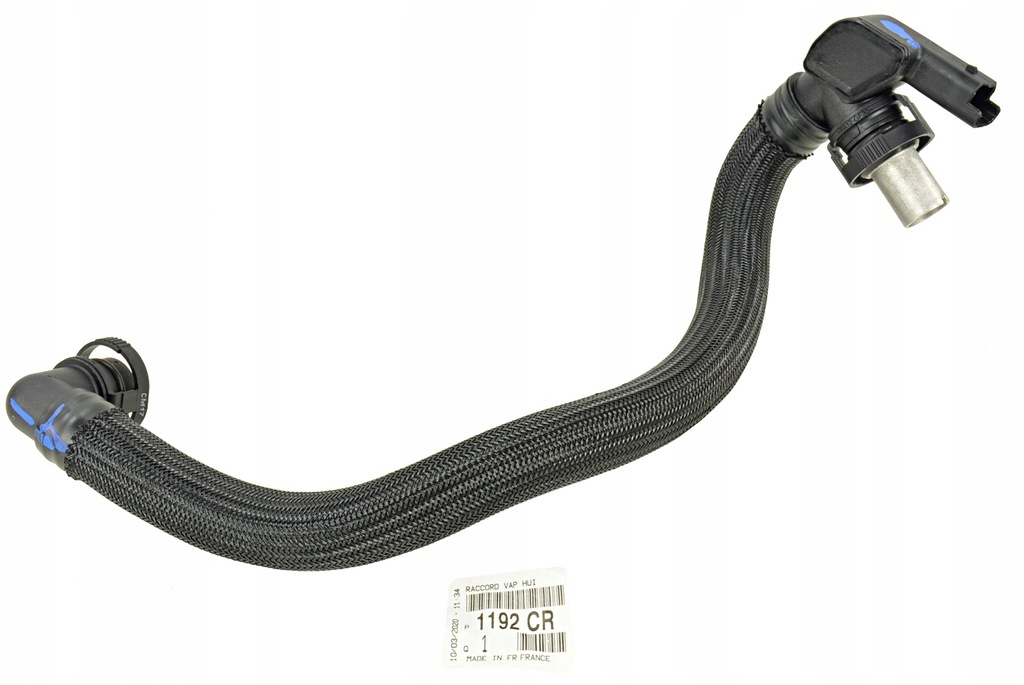 фото №1, Шланг вентиляция картера 1.6 vti c4 c5 iii ds3 ds4 c4 picasso