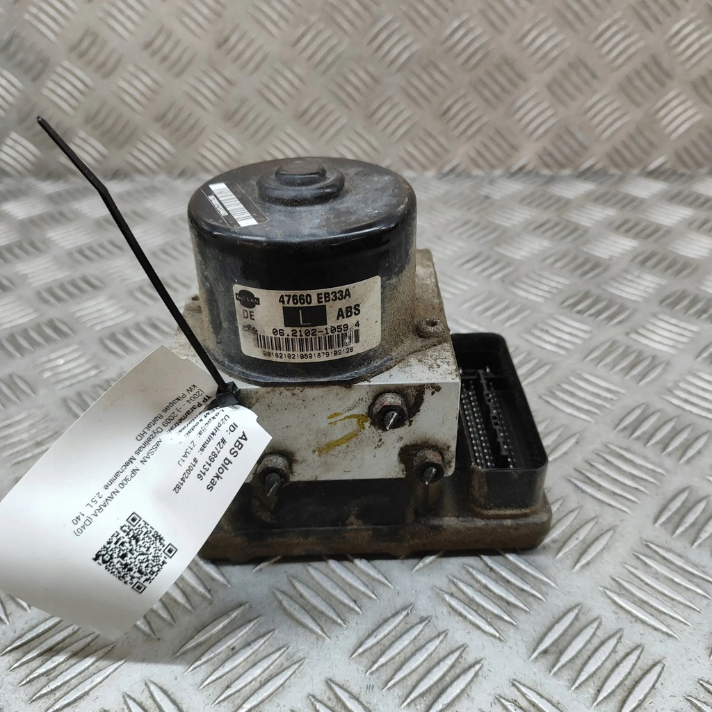 фото №1, Nissan np300 2009 насос abs