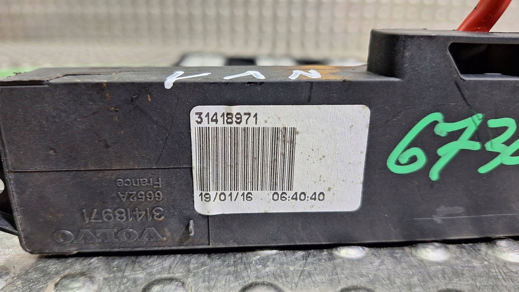 фото №6, Отопитель электрическая 31418971 volvo v40 ii