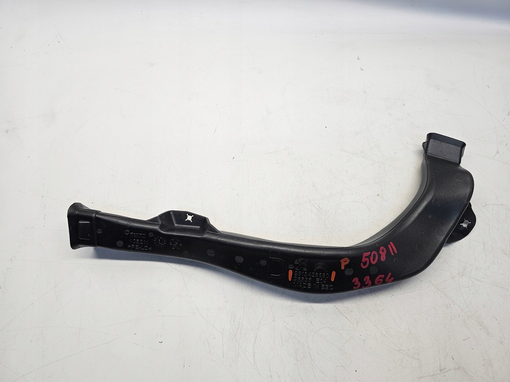 фото №1, Воздухозаборник воздуха правый peugeot 508 ii #3365