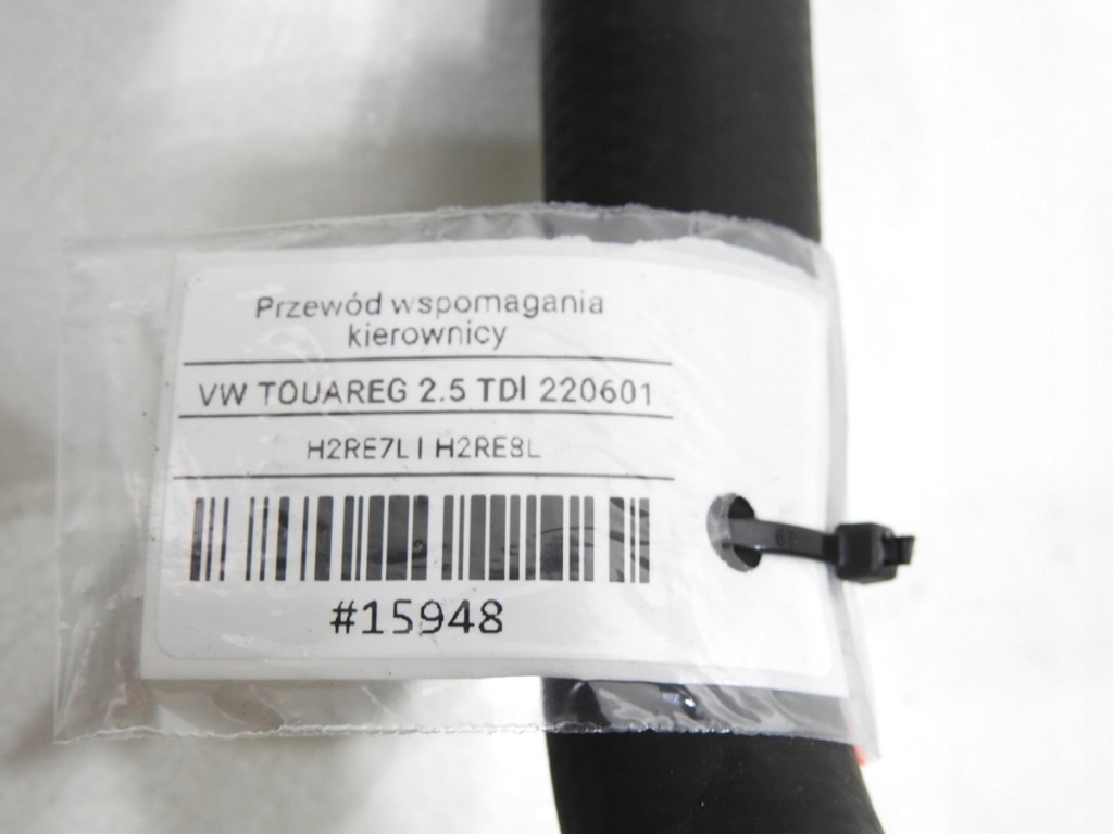 фото №7, Шланг усилителя vw touareg i 2.5 tdi