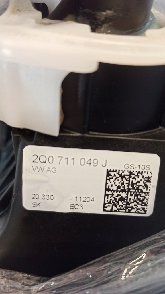 фото №8, Seat ibiza вибірник перемикання передач 2q0711049j