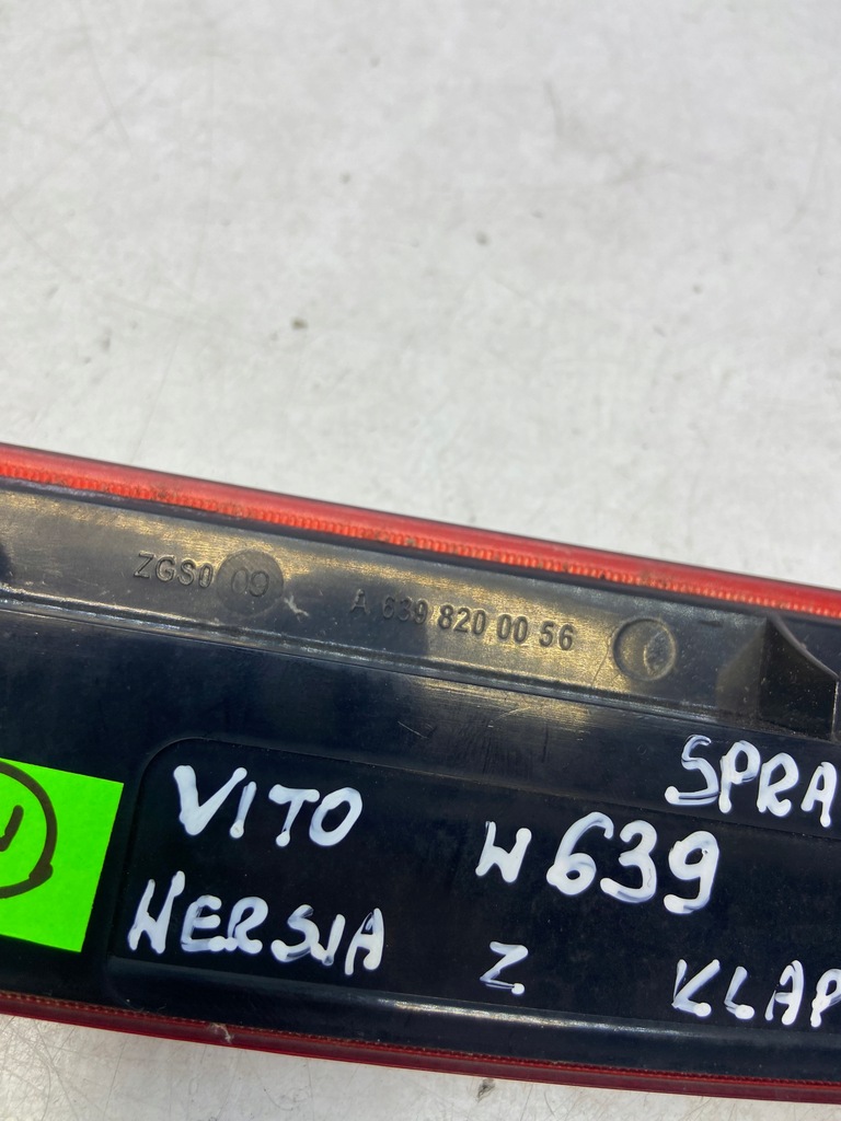 фото №15, Mercedes vito w639 третій світло стоп a6398200056