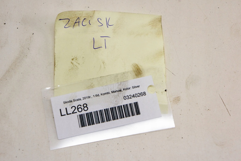 фото №5, Ll268 skoda scala 1.6tdi супорт лівий задня