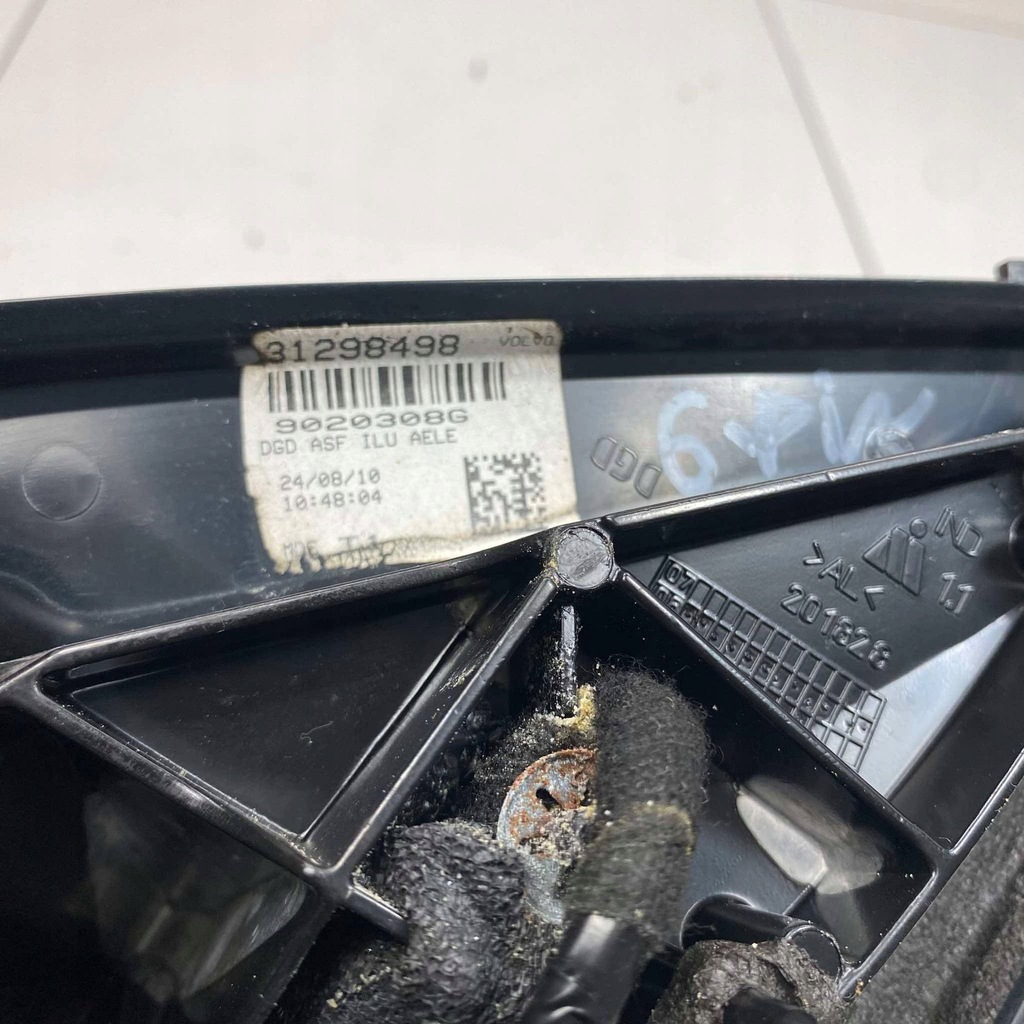 фото №7, Дзеркало праве зовнішнє 6-pin xc90 i