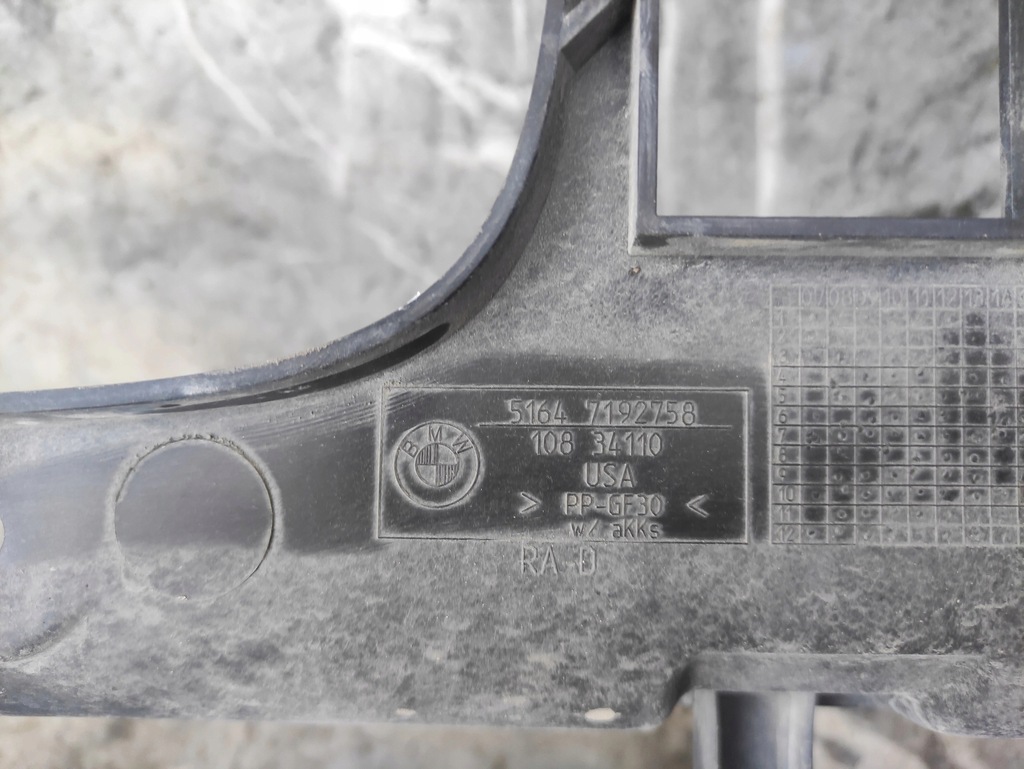 фото №10, Pas передний радиатор вентилятор bmw x6 e71 3.0d 4.8b 7603565