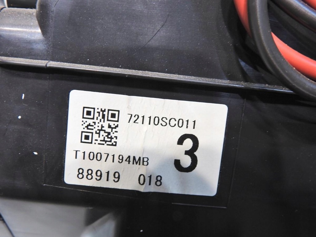 фото №7, Обігрівач subaru forester iii 2.0 d 72110sc011 t1007194mb