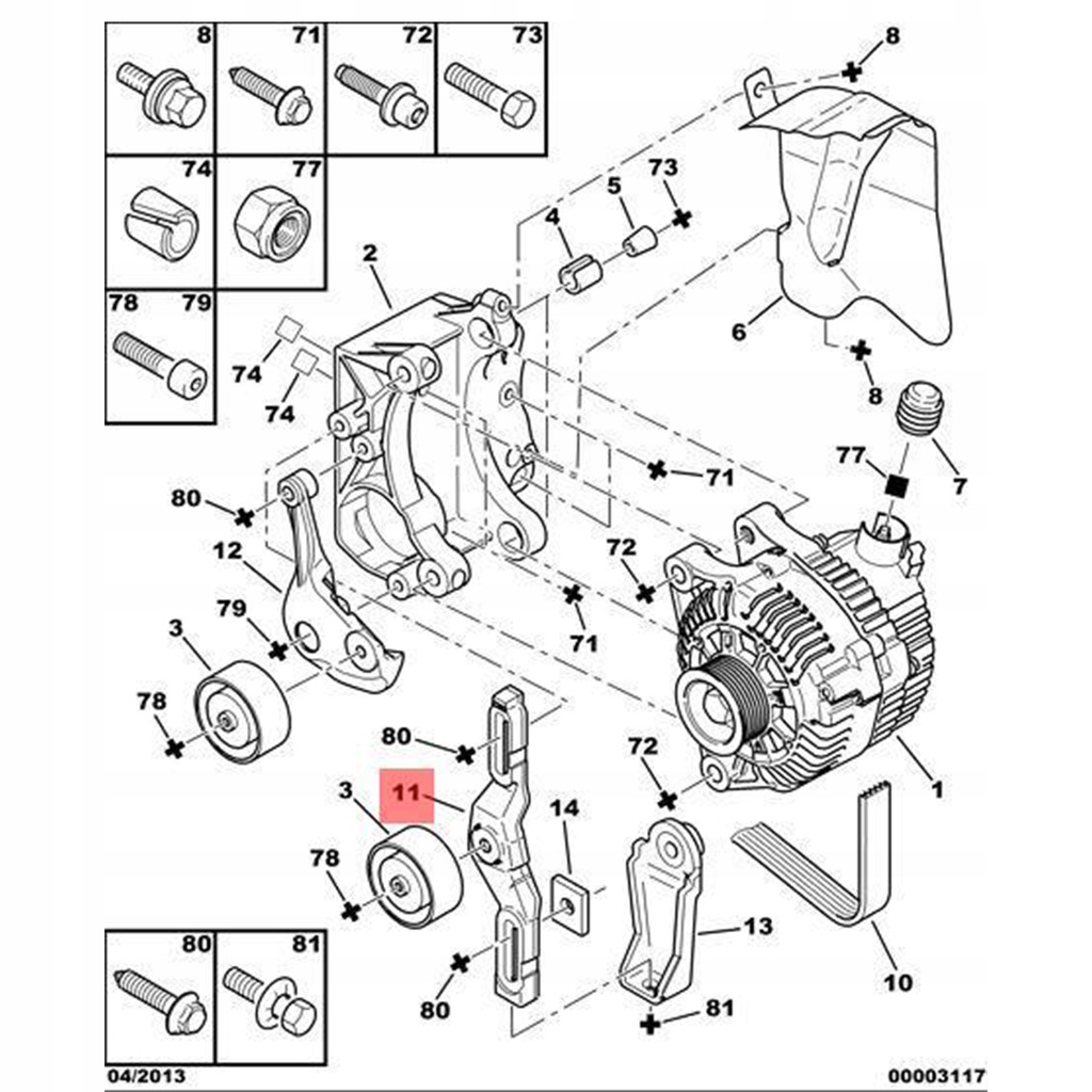 фото №5, Кронштейн ролики натяжителя 1.1 1.4 1.6 c2 c3 307 оригинальный