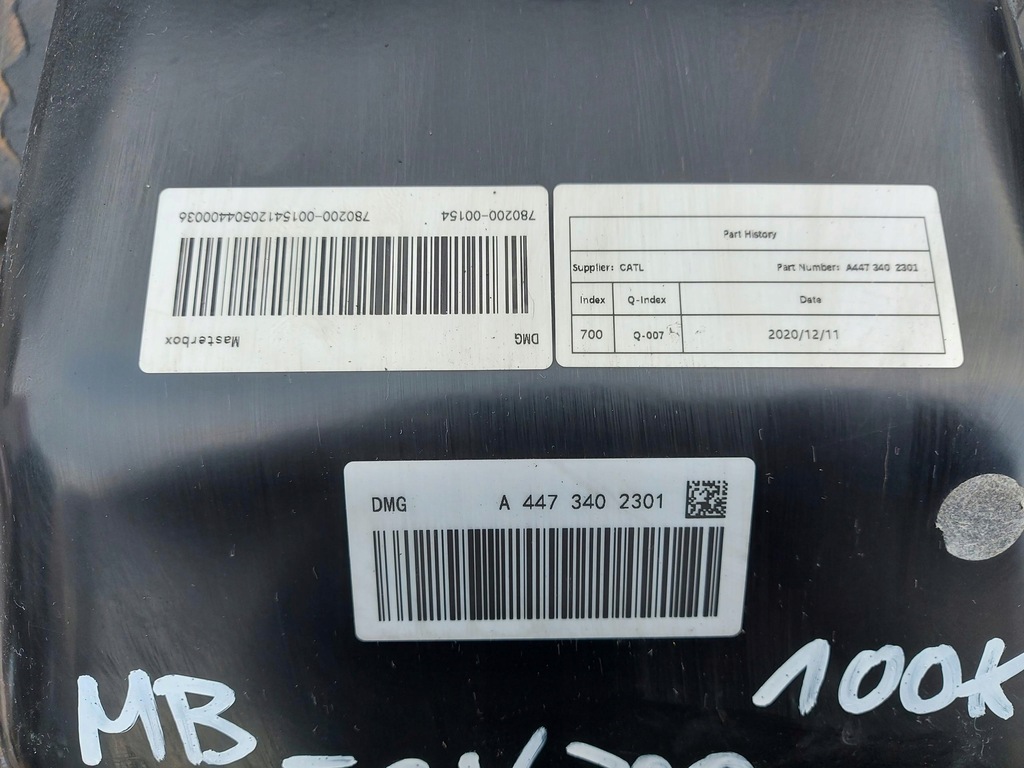 фото №6, Mercedes gla ii h247 w247 аккумулятор magazyn energi 285kwh 100ah a4473402301