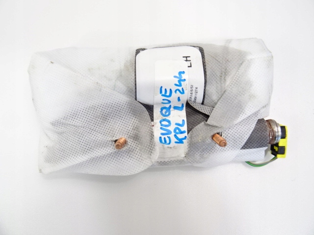 фото №4, Шторка безопасности air bag подушка левая evoque комплект