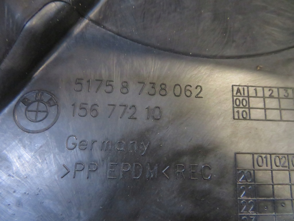 фото №11, Захист підвіска задня права bmw i4 g26 51758738062