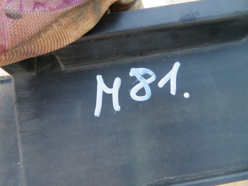 фото №13, Защита лампы правый задняя fiat talento ii 2 93450968