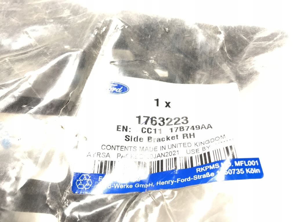 фото №7, Напрямна бампера правий перед ford transit mk7