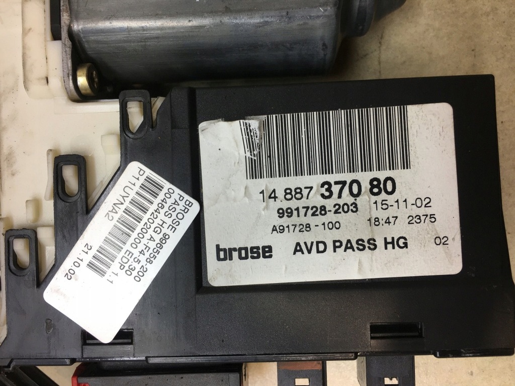 фото №8, Подъемник стекло правый перед c8 1485311080