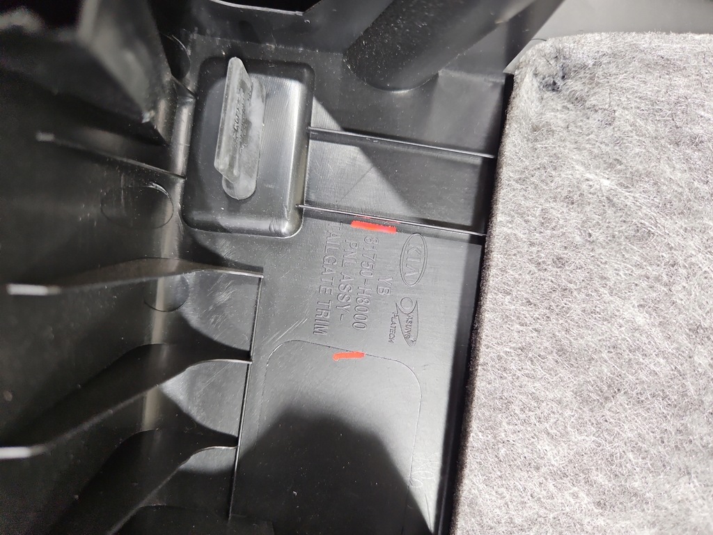 фото №7, Обивка крышки обшивка багажника kia rio iv 16-23 81750-h8000