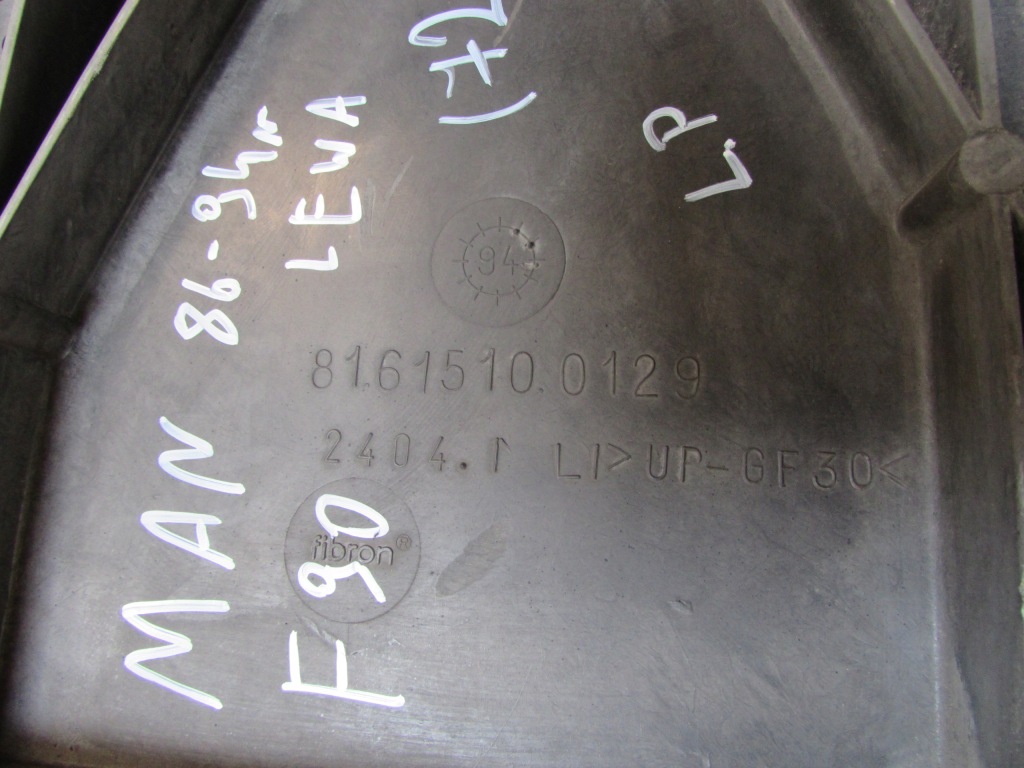 Пороги корпус ступени левый перед 81615100129 man f90 86-94 r. Оригинал