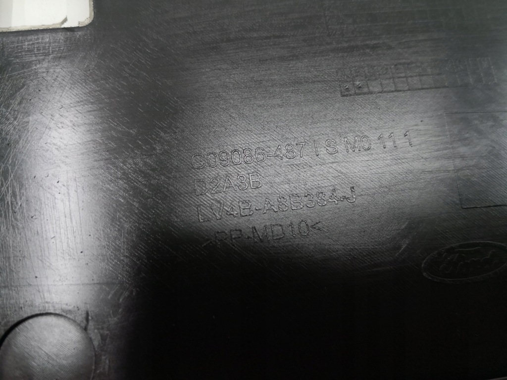 фото №7, Плита защита бампера ford kuga mk3 escape 20-