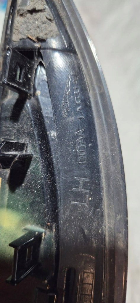 фото №6, Молдинг крила перед ліва jaguar e-pace