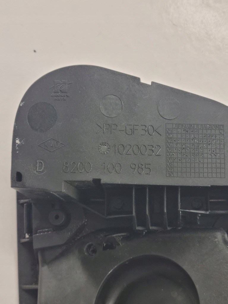 фото №5, Renault espace - grand espace iv 2008 кришка заливної пального