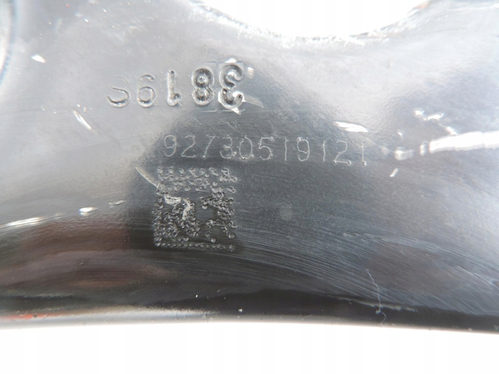 фото №2, Рычаг правый перед opel corsa f