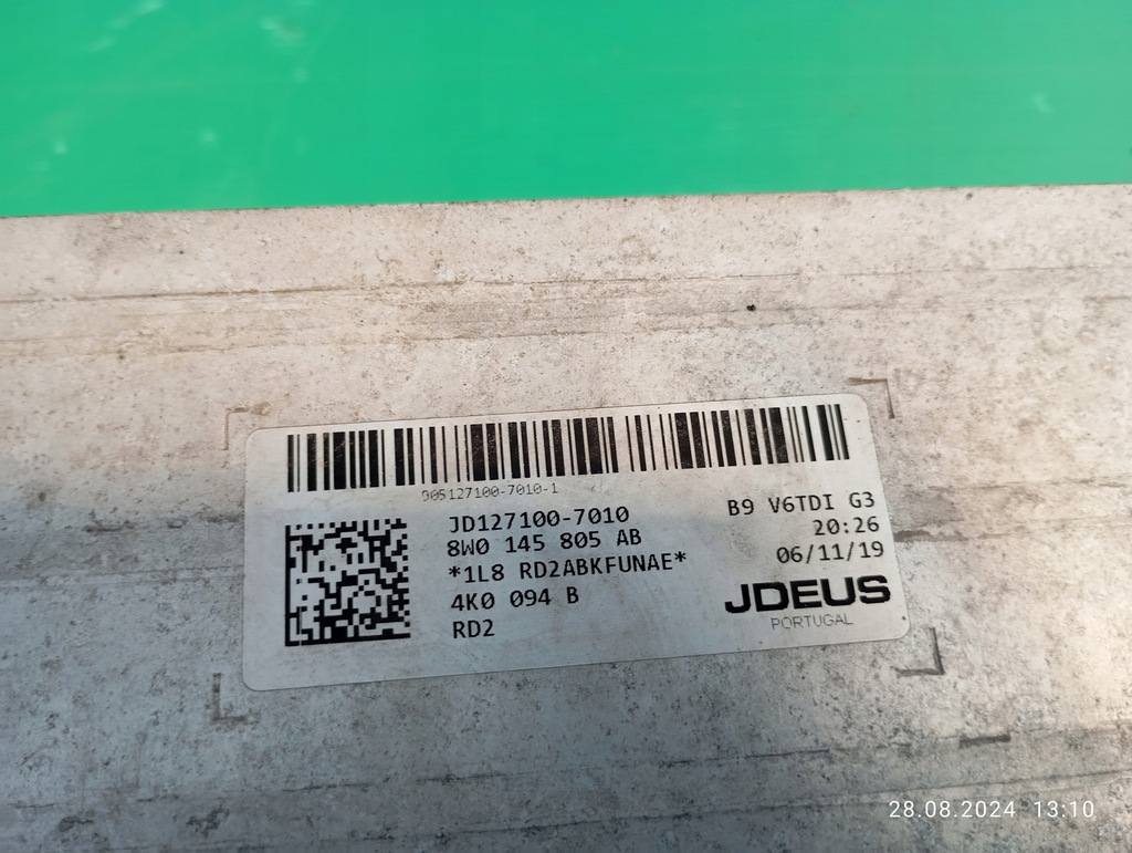 фото №9, Интеркулер радиатор воздуха audi a4 s4 b9 v6 tdi 8w0145805