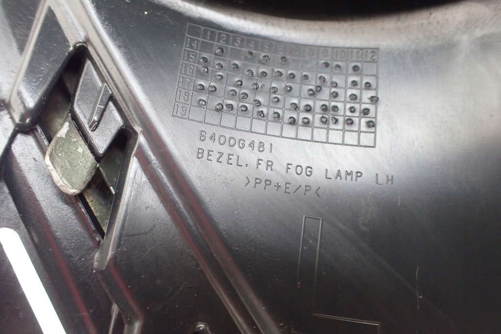 фото №8, Решітка протитуманної фари ліва mitsubishi outlander 15-18 хром