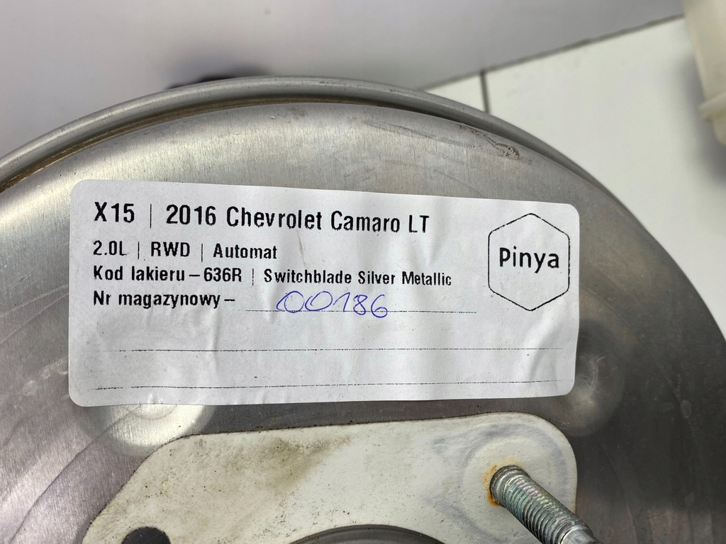 фото №9, Підсилювач гальм серво гальмівні насос chevrolet camaro 2016+