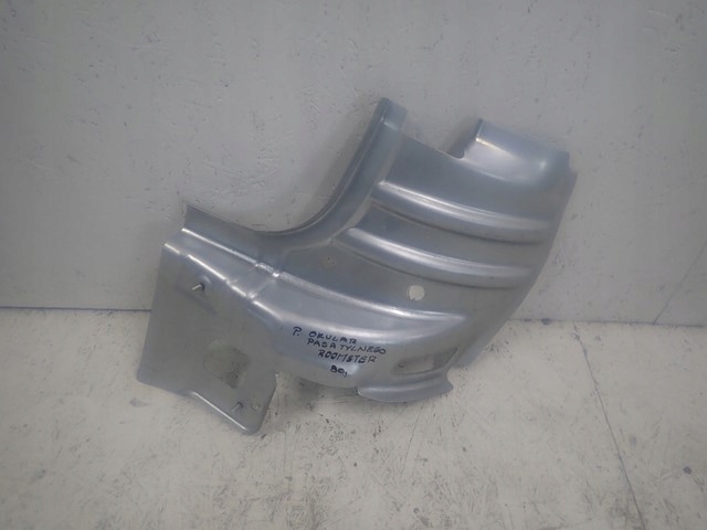 фото №1, Панель фары поперечина заднего правый задняя skoda roomster 5j7 2006-