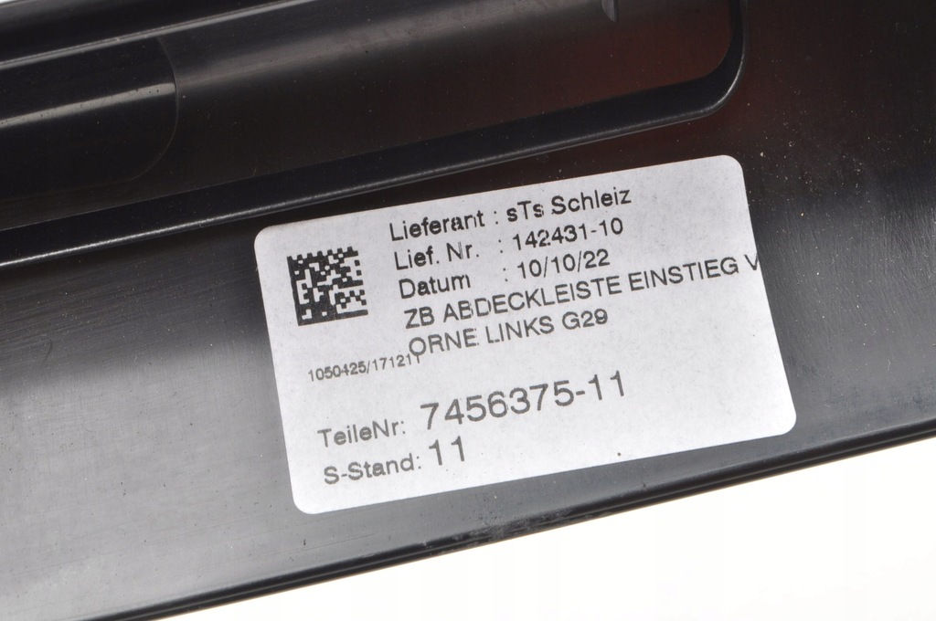 фото №6, Toyota supra mk5 молдинг порог защита пластик левая 7456375