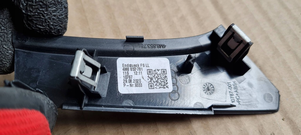 фото №6, Sq8 4m rsq8 q8 заглушка захист бічна панелі ліва 4m8853781