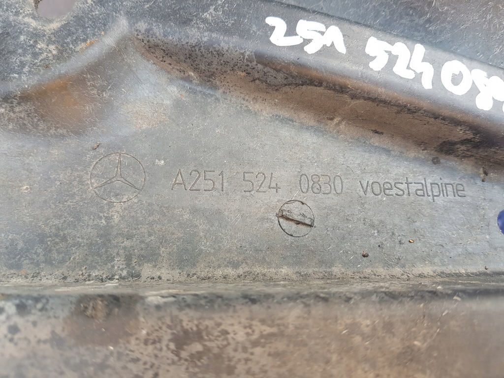 фото №12, Захист нижня плита pod двигун mercedes w251 lift 2515240830