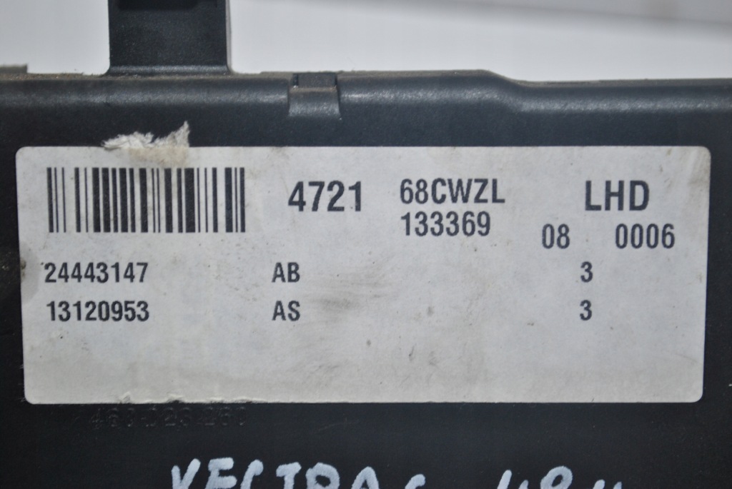 фото №5, Модуль комфорту opel vectra c signum 13120953