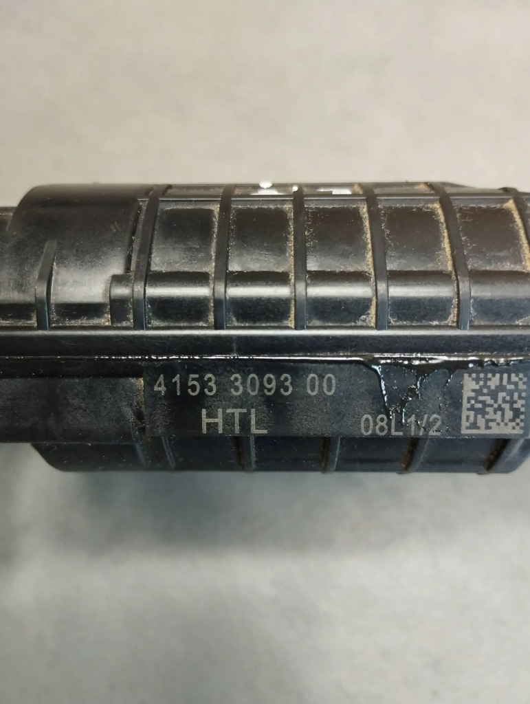 фото №3, Bmw x6 e71 доводчик дверь левый задняя 4153309300