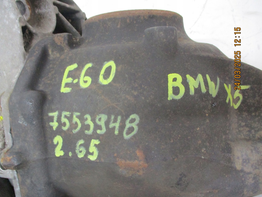 Диференціал диференціал задній задній bmw 5 e60 2,65 7551568 7553948 Ціна
